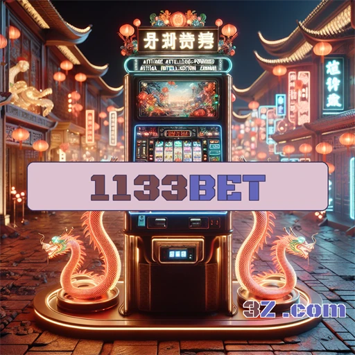 1133bet Métodos de pagamento
